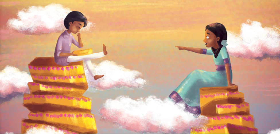 خمن, يزيد أم يقل؟