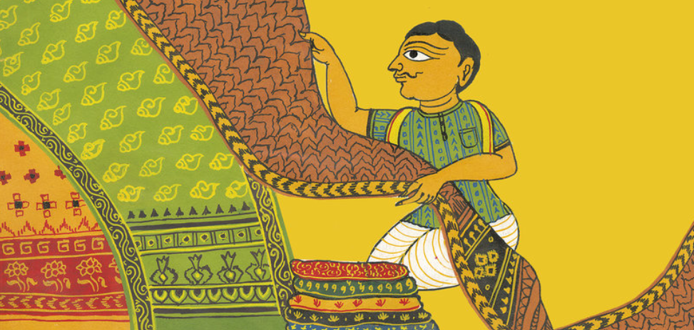 بيجو والنسيج السحري