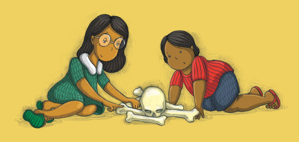 أحجية الهيكل العظمي