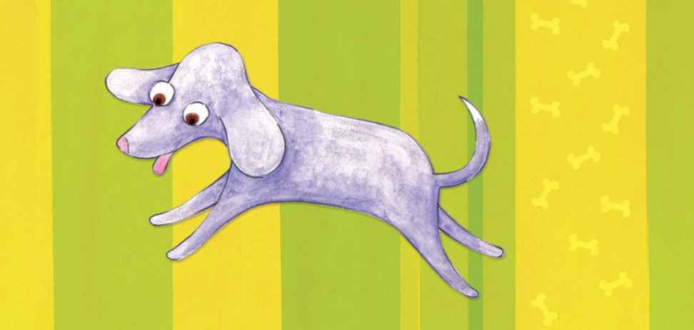 الكلب المشاكس