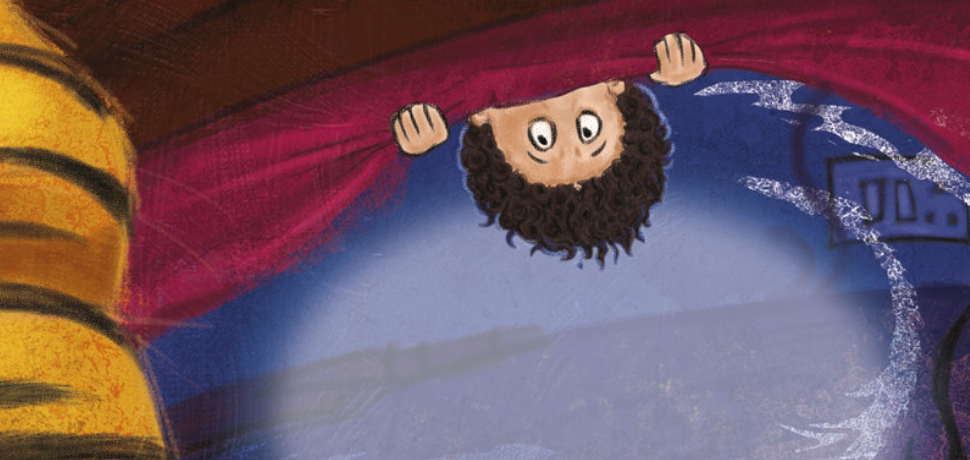 شيءٌ ما تحت سريري