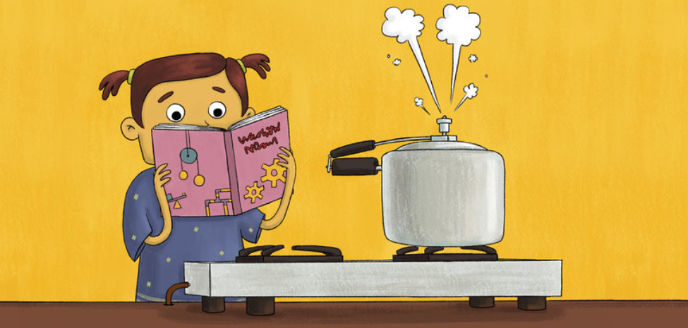 فكرة الصفير الجيدة