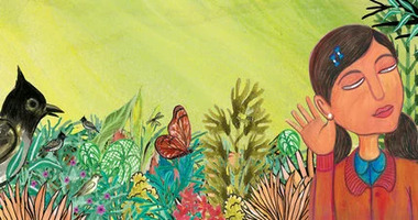 أهلاً بكم في الغابة