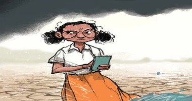 قضية المياه الضائعة