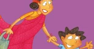 أُرِيدُ هَذَا الشَّيْءَ